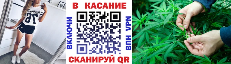Хочу наркоту Аша СОЛЬ MEGA зеркало MDMA АМФЕТАМИН ГАШИШ Codein Мефедрон COCAIN