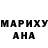 Гашиш убойный Nikson Kanyuka
