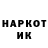 ТГК гашишное масло Yura Korrol