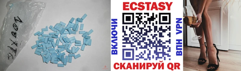 OMG маркетплейс  наркошоп  Аша  мориарти какой сайт  Экстази 250 мг 