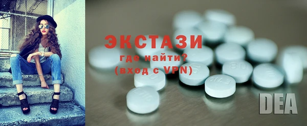 марихуана Аркадак