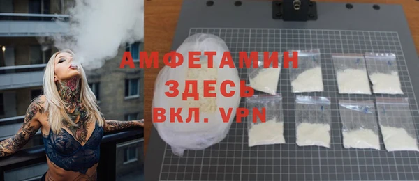 марихуана Аркадак