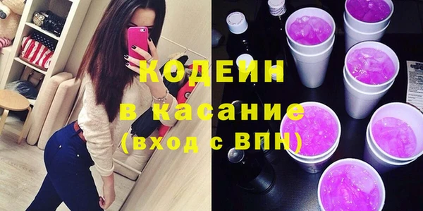 марихуана Аркадак