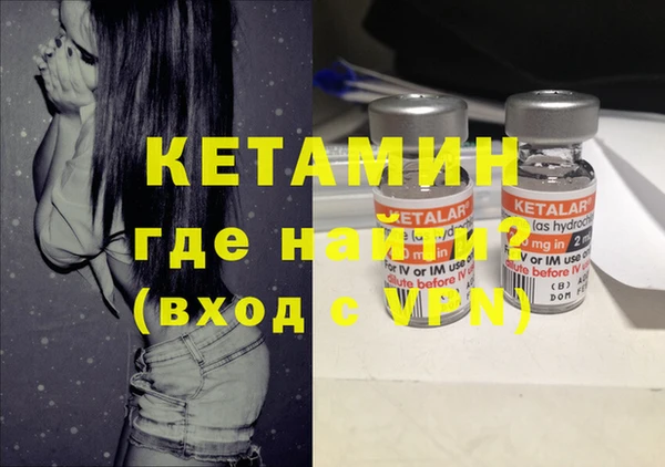 марихуана Аркадак