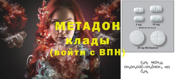 марихуана Аркадак
