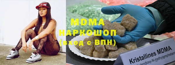 марихуана Аркадак