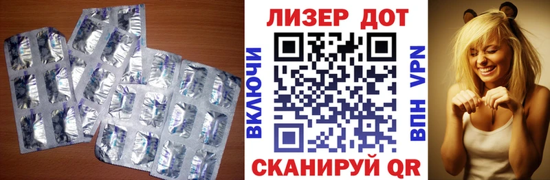 ЛСД экстази ecstasy  даркнет какой сайт  Аша  купить  цена 