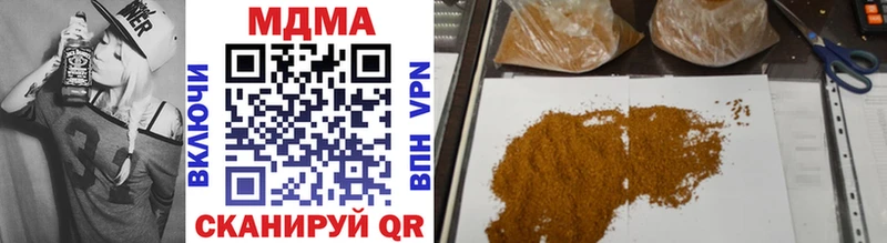 MDMA VHQ  Аша 